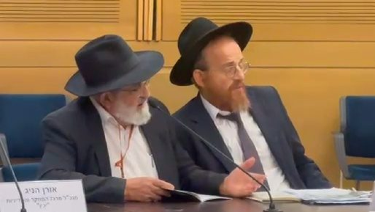 בדיון בכנסת: הרב אליהו זייני מודה שהוא בקשר עם שרי ממשלה