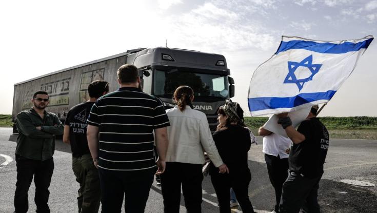 כתב אישום הוגש נגד יו"ר התנועה שחסמה את הסיוע לעזה: "אכיפה בררנית"