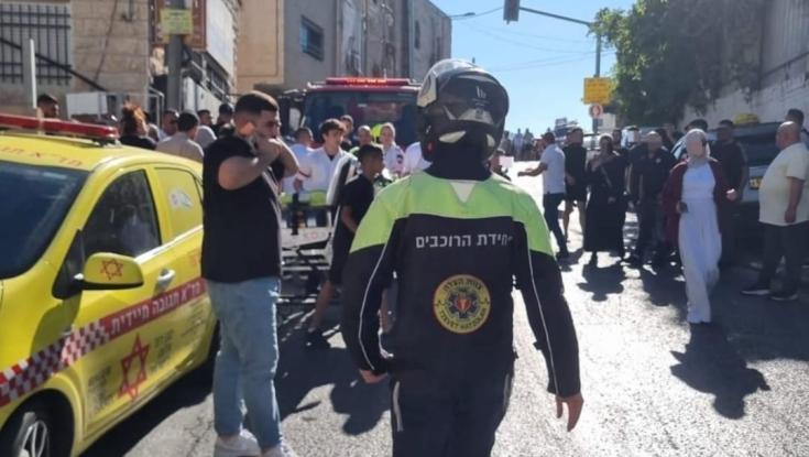 אירוע חריג במכון יופי בירושלים: "12 נשים פונו לבתי חולים"