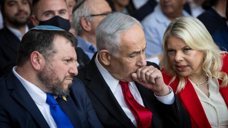 מתיחות לקראת איראן? נתניהו מכנס דיון ביטחוני חריג עם הרמטכ"ל ובכירי מערכת הביטחון