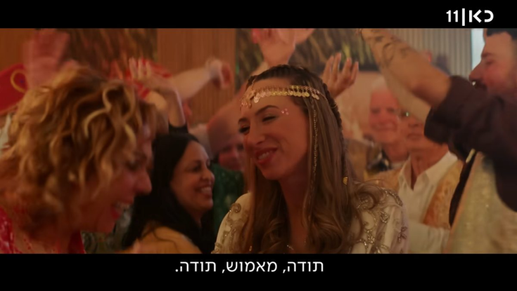 ההישג האדיר של "הפשוטע" הגיע מוקדם מהצפוי | רייטינג