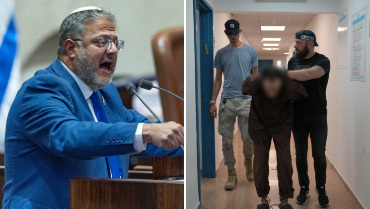 תושב הצפון פנה לחמאס - ותכנן להתנקש בשר בן גביר