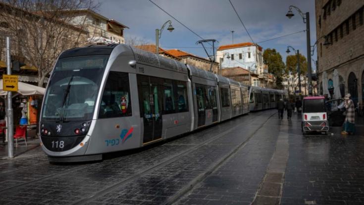 ירושלמים שימו לב: הרכבת הקלה תושבת בתחנות המרכזיות