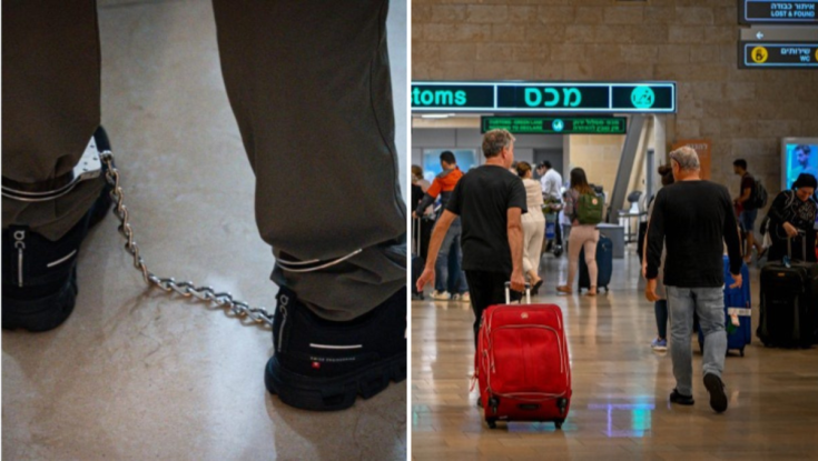 המטפל הפדופיל שברח מישראל לפני עשר שנים - נחת בנתב"ג ונעצר