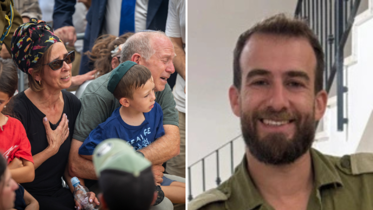 "תזכרו את החיוך שלו": רס"ן הראל בירנשטוק הובא למנוחות