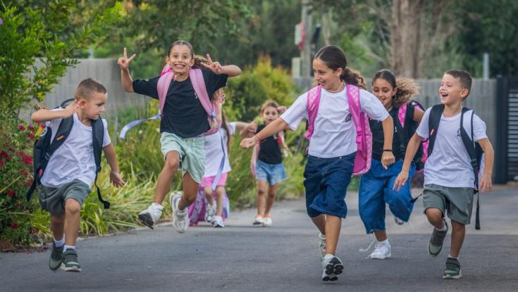 2.6 מיליון תלמידים חוזרים לבתי הספר: זו הכמות שעולה לכיתה א'