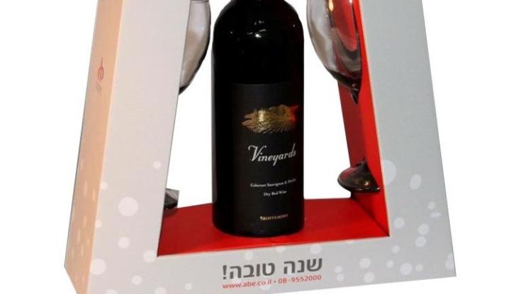 איך מתנות לעובדים מחזקות את התרבות הארגונית