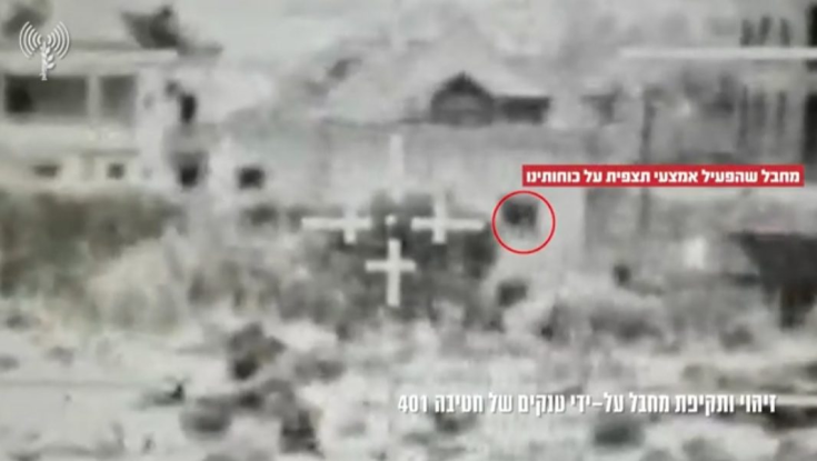 הטנק זיהה את המחבל, ואז היה פיצוץ אדיר: תיעוד מטורף מהקרב בלבנון