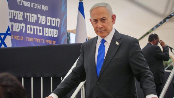 נתניהו: "עינינו פקוחה גם לגבי איראן - אשוחח היום עם הנשיא טראמפ"
