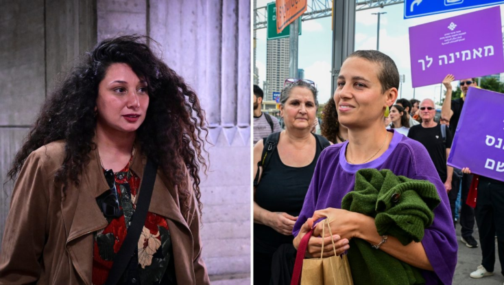 בית המשפט התיר לפרסם את שמו של החשוד באונס שי-לי עטרי ונעמה שחר
