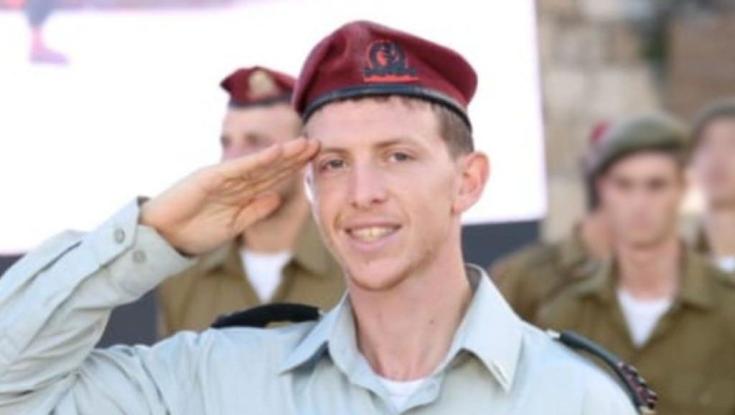 בכפר עזה ספדו לאיתמר ספיר ז"ל: "יש משפחות שנמצאות פה היום בזכותו"