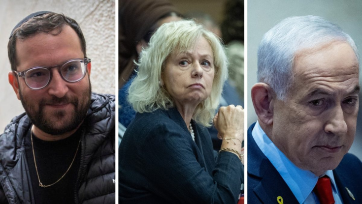 כתב אישום חמור הוגש נגד יונתן אוריך: היועמ"שית דורשת הרחקה מנתניהו