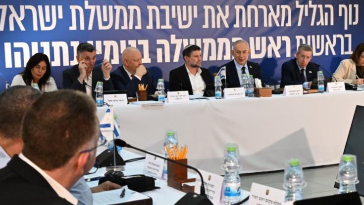 בשורה ענקית לצפון: הממשלה אישרה תכנית פיתוח בשווי 4 מיליארד שקלים