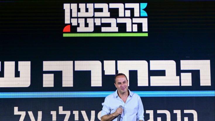 מפץ פוליטי: התנועה הפופולרית הודיעה על הקמת מפלגה
