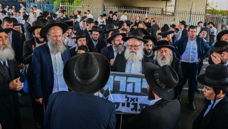 דרעי דרש, בן גביר עקץ: עימות חריף בעקבות הפגנת הפלג הירושלמי