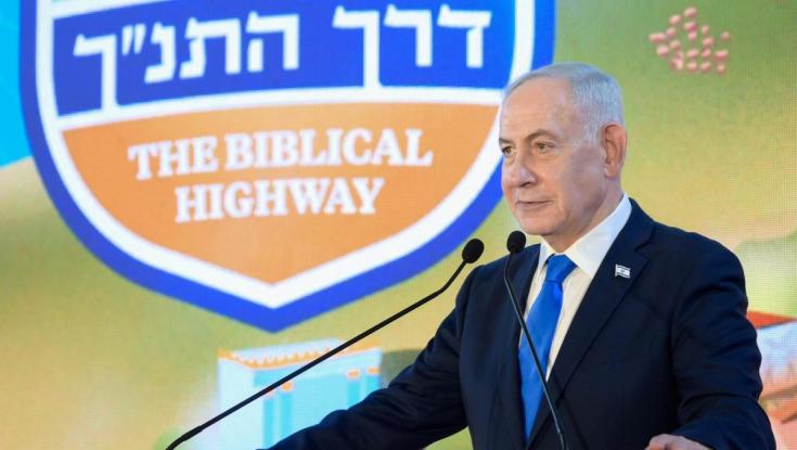 נתניהו מתחייב לא לסגת מרצועת הביטחון בלבנון: "אתגרים נוספים לפנינו"