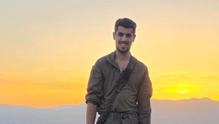 משפחתו של סמ"ר נוה חבשוש הודיעה על נפילתו: "הוא היה פשוט ילד טוב"