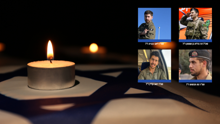"עמדנו במשימה החשובה ביותר - להשיב את חברינו הביתה"