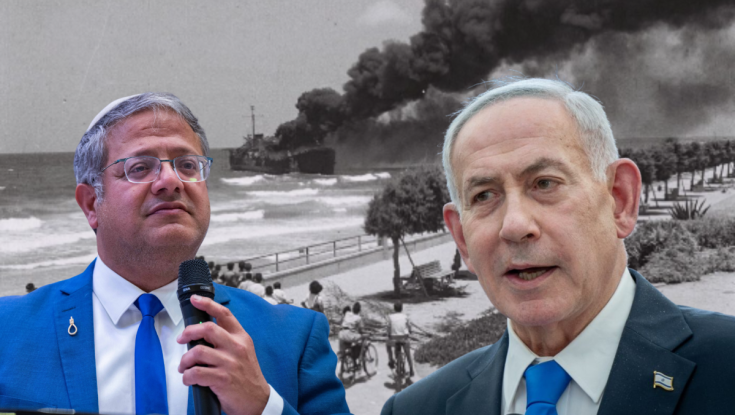 לאחר שסירב להצטלם איתו: בן גביר עקץ את נתניהו בטקס לחשיפת האלטלנה