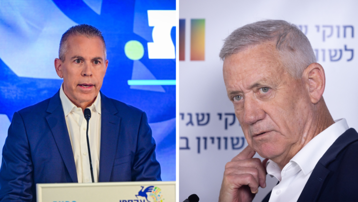 לקראת איחוד? ארדן מאשר שנפגש עם בני גנץ
