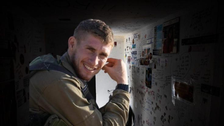 פרטים חדשים על גבורתו של ענר שפירא: איבד את ידו והמשיך להדוף רימונים