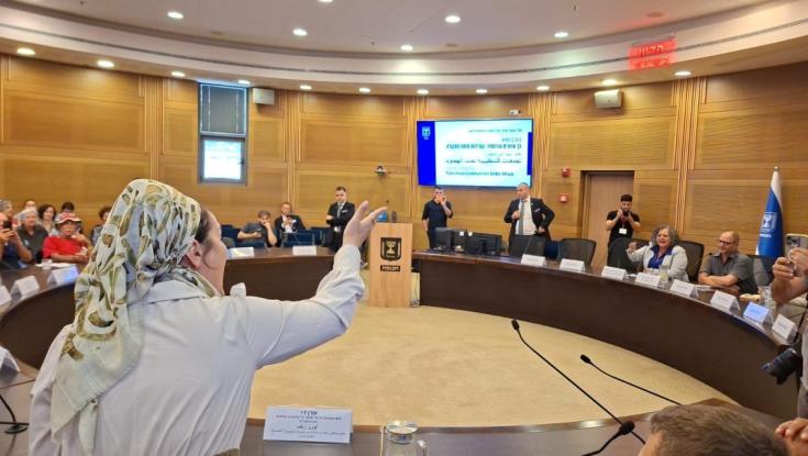 "אתם תומכי טרור": מהומה וצעקות בוז בכנס על "אלימות המתנחלים"