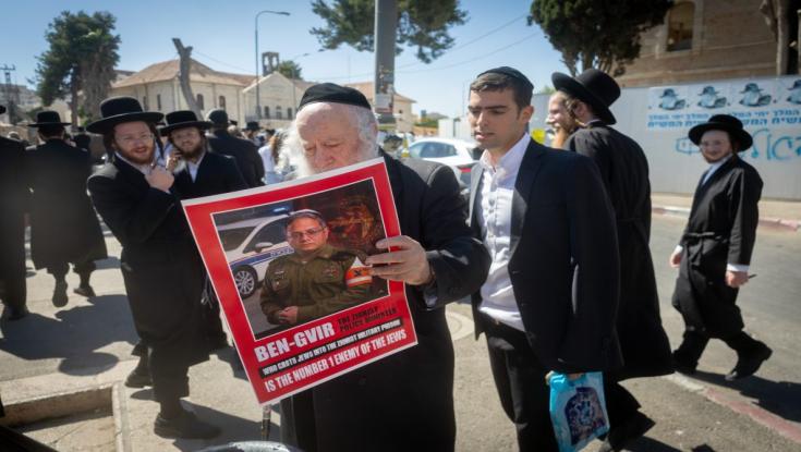 הפרדוקס החרדי: השאלה שאף אחד לא שאל על ההפגנה