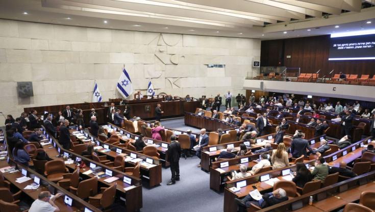 צפו בתמונות: כך זה נראה כשחברי הכנסת הצביעו נגד לוחמי צה"ל