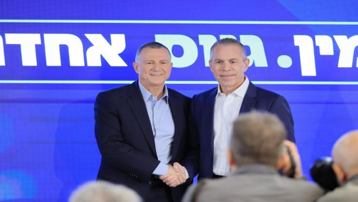 ארדן הכריז על מפלגת ימין חדשה: "הליכוד לא מייצג את הבוחרים"