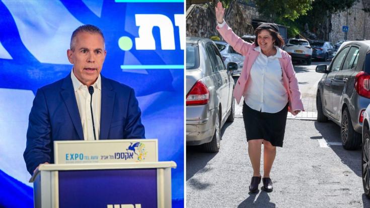 מביאה איתה אישה חרדית: מאחורי הקלעים של איחוד ארדן בלוך