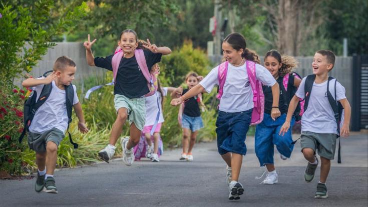 לא תל אביב ולא ראשון לציון: זו העיר בה יעלו הכי הרבה לכיתה א'
