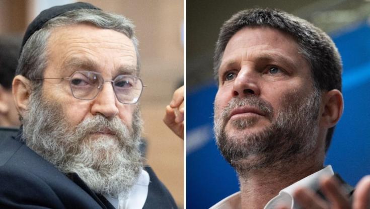 סמוטריץ' במתקפה חריפה נגד גפני: "הציונות הדתית לא צריכה את האישור שלך"