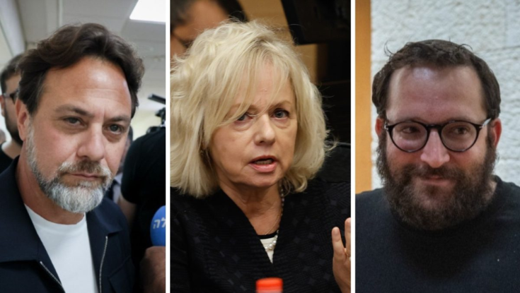 אחרי שנים: היועמ"שית סוגרת את התיק נגד יועצי ראש הממשלה
