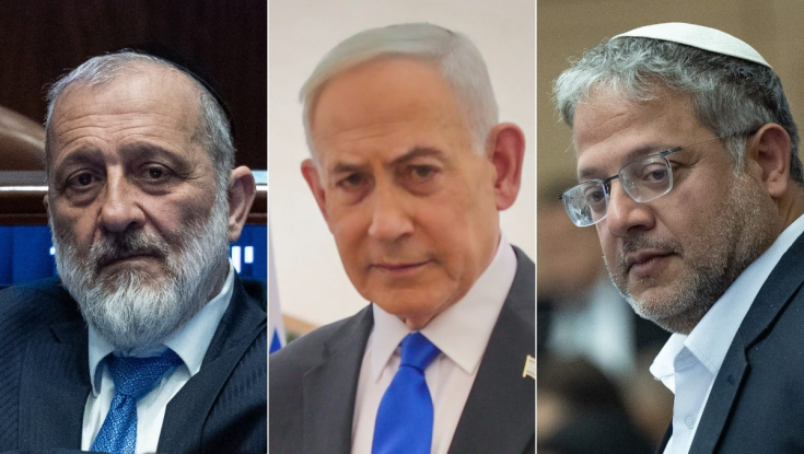 הציטוטים מתוך הישיבה הדרמטית נחשפים: "לעמוד על שלנו מול טראמפ"