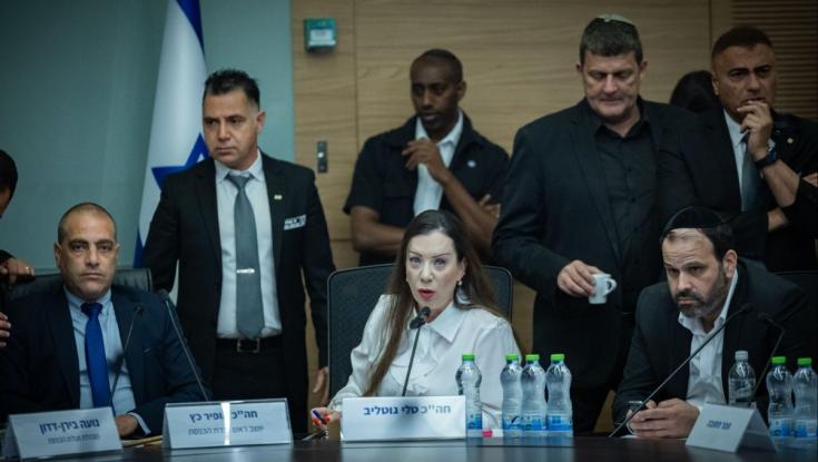 דרמה בדיון על חסינות גוטליב: חברי הכנסת הופנו למסמך סודי - זיני התערב