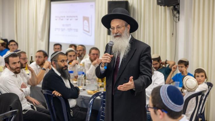 חודש הספר במכון הר ברכה: כרך חדש ל"פניני הלכה" וספרים חדשים לילדים, הגות והיסטוריה