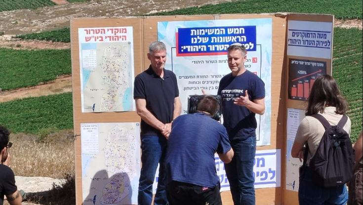 יו"ר מועצת יש"ע מתפוצץ על הביקור של יאיר גולן: "מכתים ציבור שלם"