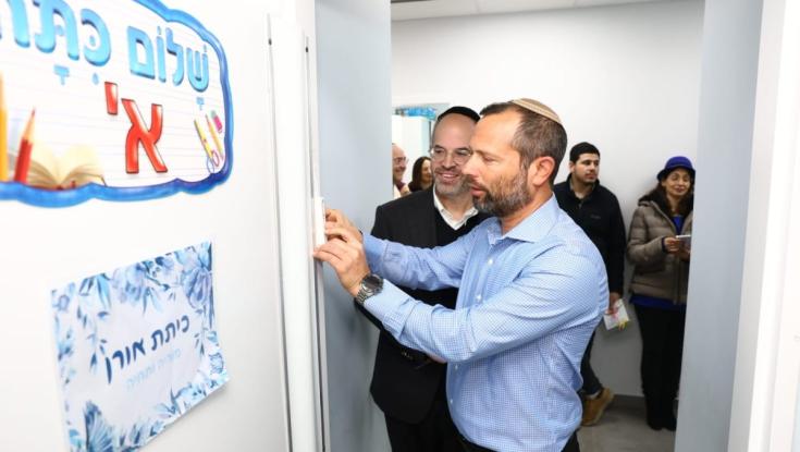 הרבה מעל הממוצע הארצי: הנתונים המפתיעים שנחשפו בבנימין