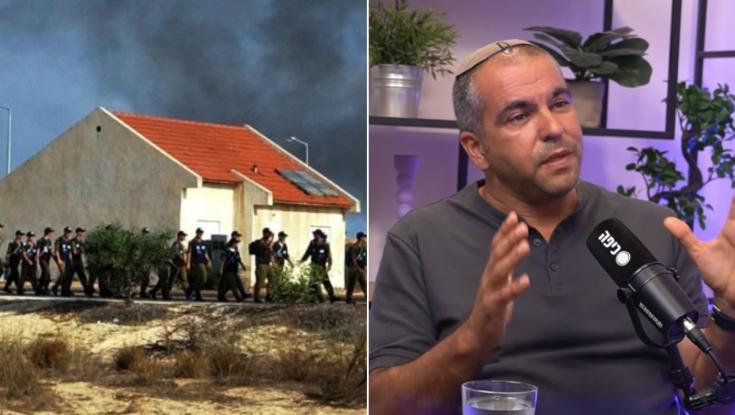 מנכ"ל מרכז גוש קטיף מפתיע: "אנחנו לא באים להגיד שצדקנו"