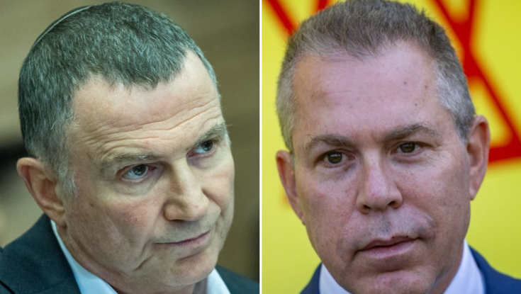 טלטלה בימין: המפלגה החדשה של ארדן ואדלשטיין תוכרז בשבוע הבא
