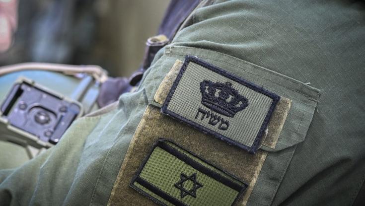 כדי להתמודד עם פאץ' "משיח" הבא: "מסמך היסודות" החדש של הרמטכ"ל