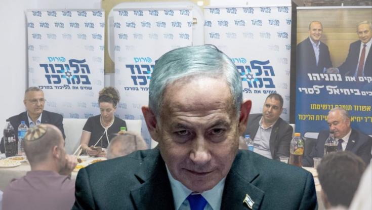 הפריימריז בליכוד יוצאים לדרך: המתפקדים יכריעו היום כיצד תראה המפלגה