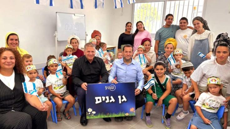 21 שנה אחרי הגירוש: גני הילדים נפתחו מחדש - "התשובה הציונית"