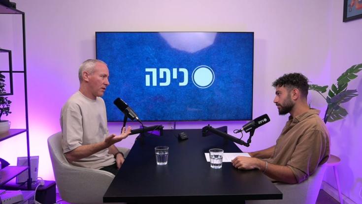 תחבורה בשבת, כשרות ויוקר המחייה: חילי טרופר פותח הכל