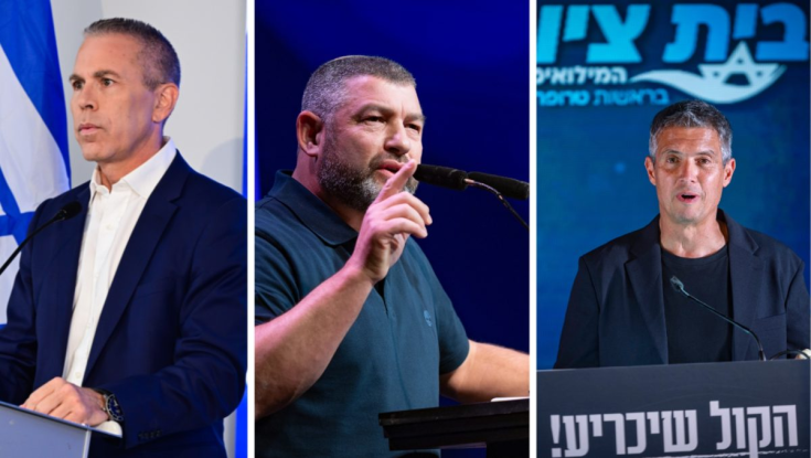 וינטר, הנדל וארדן: עושים סדר במפלגות הימין החדשות