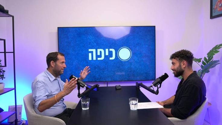 יוסי דגן: "מועצה אזורית שומרון מיועדת להיסגר"