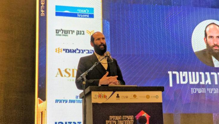 מנכ"ל משרד השיכון קובע: צריך להשקיע מיליארדים בהתחדשות עירונית במרכז הארץ