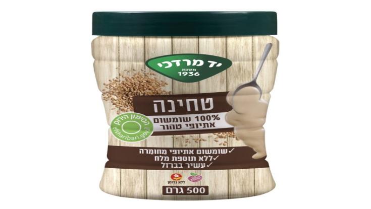 מתחרה חדש על מדף הטחינה בישראל: טחינה גולמית מ-100% שומשום אתיופי