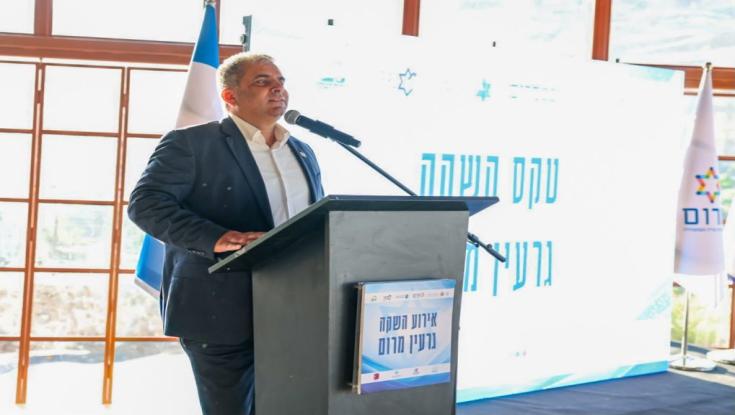 תוכנית 'מרו"ם' תלווה עולות בודדות בשירות הלאומי