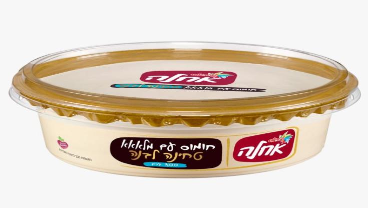 אחלה משיקה חומוס עם שכבת טחינה לבנה נדיבה במיוחד